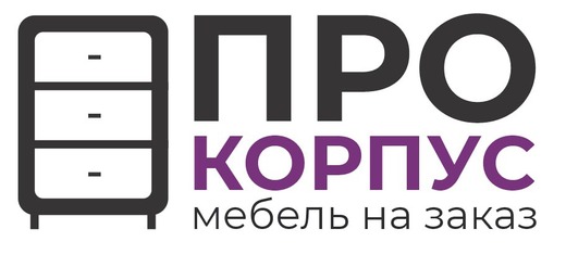 ПРОкорпус